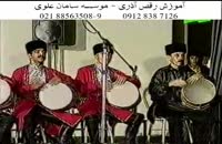آموزش نقاره و سازهای کوبه ای آذربایجانی