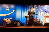 اجرای تقلید صدا و شومنی خنده دار حسن ریوندی - تقلید صدای شهرام شکوهی