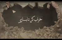 تصویر سینمای ایران در 12 دقیقه