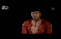 مستندی دیدنی درباره فعالیت‌های شیخ زکزاکی در نیجریه