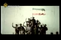 مستند « یمن زیر آتش »