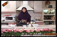 کلیپ آشپزی : لقمه های کادایوف