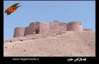 موزه قلعه جلال الدین