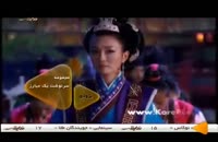 تیزر تبلیغ سریال کره ای سرنوشت یک مبارز از شبکه نمایش (زمان پخش)