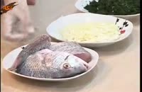 کلیپ آموزش آشپزی : قلیه ماهی