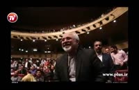 گزارش از حضور جواد ظریف در یک کنسرت باشکوه در برج میلاد