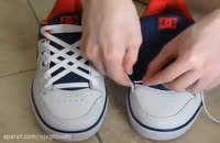 آموزش بستن بند کفش به شکلی خاص