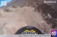 سقوط هولناک دوچرخه سوار از کوه