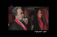 شعر انتخاباتی اخراجی ها3  حاجی گرینف