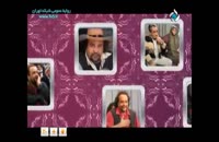 تیتراژ ۳۹- محمد رضا شریفی برزو ارجمند - ما فرشته نیستیم