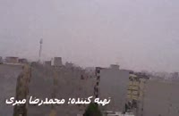 آلودگی در شهر کرمانشاه