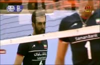 بازی دوم والیبال ایران آمریکا - ایران 3 آمریکا 0