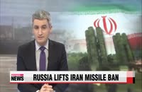 لغو ممنوعیت فروش موشک های S۳۰۰ به ایران توسط روسیه