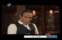 بازیگری طنز و خنده دار حسن ریوندی در شبکه 1