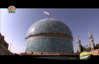 کرمان و آثار تاریخی مذهبی