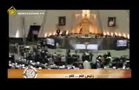 آقای روحانی و حامی چاپلوس