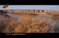 اماکن تاریخی: پل حسن آباد