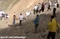 فاجعه دلخراش در ایران (بالای هیجده سال)
