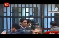 محاکمه محمد مرسی، رئیس‌جمهور برکنارشده مصر