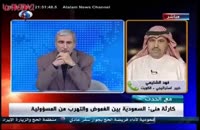 پاسخ دندان شکن مجری ایرانی به عرب
