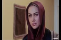 فیلم ایرانی &quot;زن دوم&quot; پارت ششم