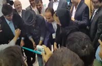 نیوشا ضیغمی ، رضا عطاران و حسن ریوندی در افتتاحیه نرم افزار ستاره ها