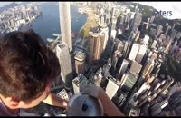 ثبت تصاویر سلفی برفراز برج های هنگ کنگ
