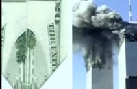 حادثه منا = حادثه برج های دو قلو در ۱۱ سپتامبر