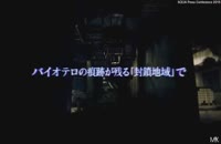 ویدئویی از گیم‌پلی بازی Resident Evil Umbrella Corps