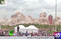 تخریب انفجاری شش برج بزرگ در شهر گلاسکو