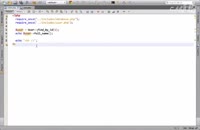 آموزش کامل PHP ویدئوی ۱۳۸