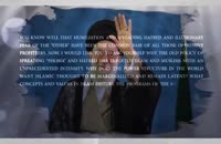 Imam Khamenei English Letter to the youth of Europe and North America