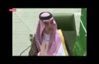 استفاده‌ازلفظ امام‌خامنه‌ای توسط سعود الفیصل وزیر امورخارجه عربستان