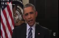 سخنان اوباما درباره ساخت بمب هسته ای در ایران