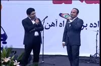 شوخی ها و کری خنده دار حسن ریوندی و اکبرنژاد - آخرشه