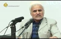 http://www.mostazafin.tv/images/video/resize/low_quality77abbasi-jariane-liberalha.flv