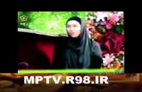 معین در تلوزیون ایران (سوتی تلویزیون)