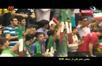 زیباترین صحنه های مسابقه والیبال ایران و آمریکا