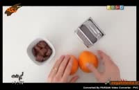 شکلات پرتقالی