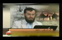 سوال گیج کننده آقای شریفی از شبکه کلمه