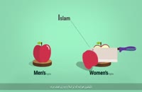 آیا حقوق زن در اسلام نصف مرد است؟ نیمه مرد Half Men