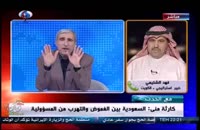 پاسخ دندان شکن مجری ایرانی به استراتژیست عرب