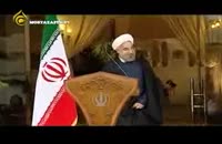 سند/نظر روحانی در مورد توافق هسته ای