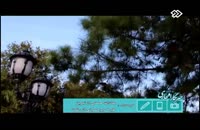 معرفی مناطق گردشگری _ باغ محتشم در رشت