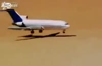 سقوط هواپیمای مسافربری در شن