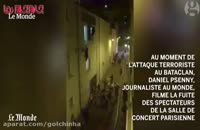 زن باردار آویزان از پنجره حمله پاریس