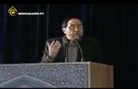افشاگری استاد رحیم پور ازغدی درباره «تشیع انگلیسی» در نمازجمعه تهران
