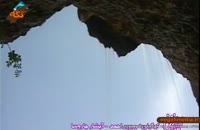 آبشار چاروساکهکیلویه وبویر احمد