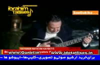 کایاهان استاد موسیقی ترکیه درگذشت