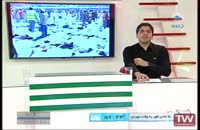 گزارش علی ضیا از مکه درباره کشته شدگان/خباثت های عربی